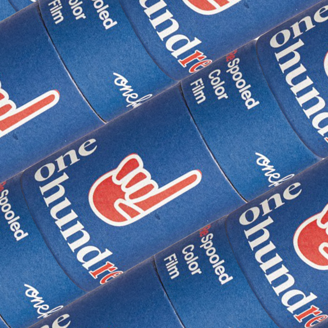 Reflx Lab Pro 100/36