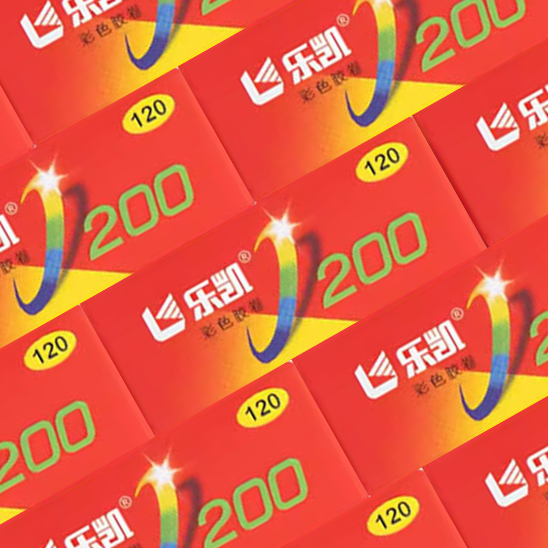 Lucky 200 120