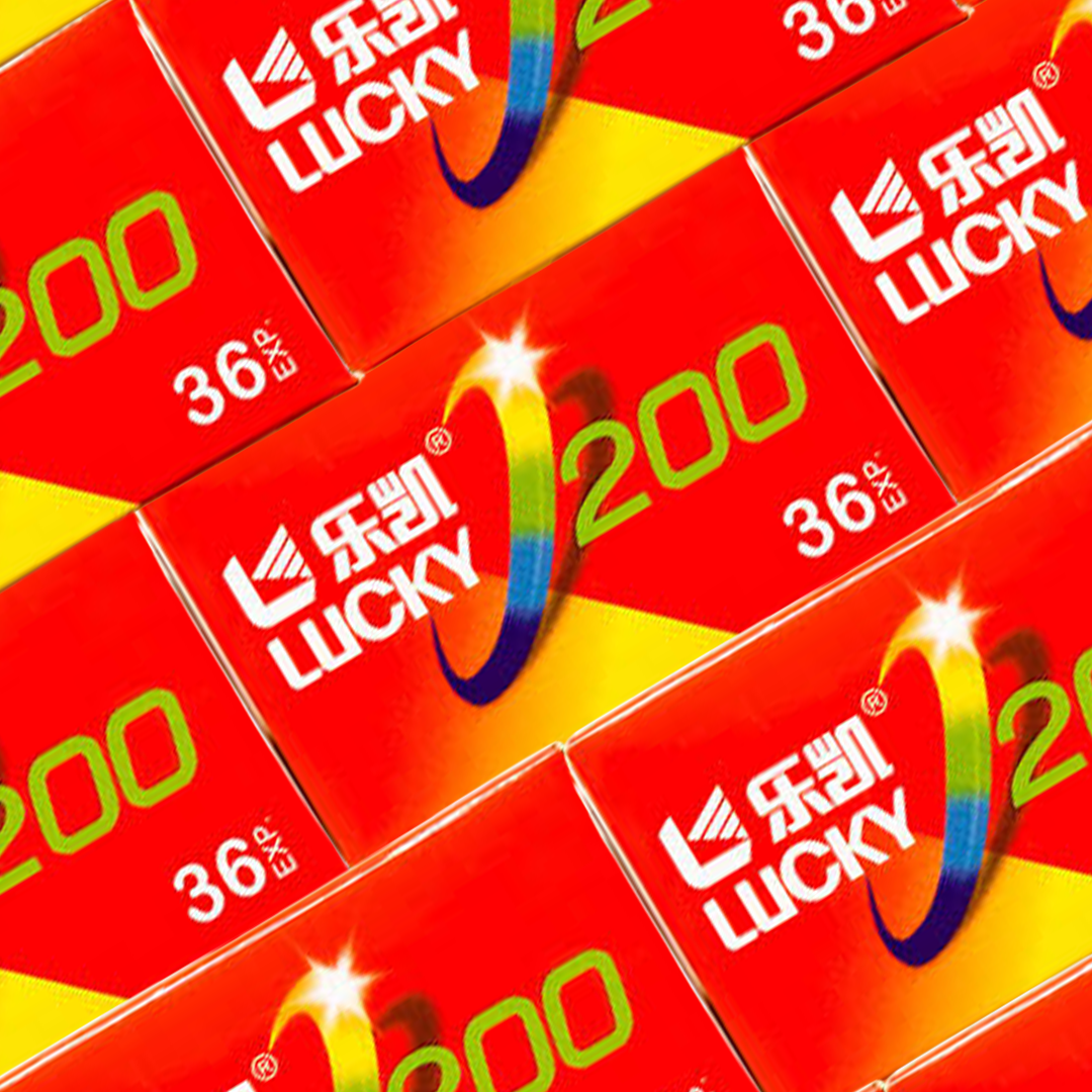 Lucky 200 35mm